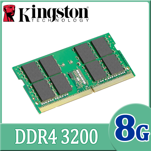 Kingston 金士頓e DDR4 3200 16GB 品牌專用筆記型記憶體(KCP432SD8/16