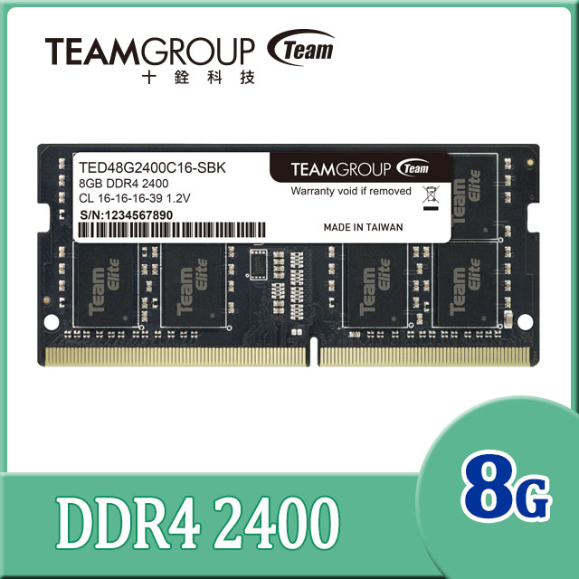 Team 十銓ELITE DDR4 2666 16GB CL19 筆記型記憶體- PChome 24h購物