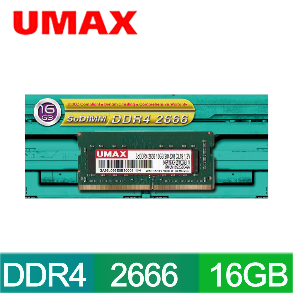 UMAX 2400-16GB HS 8GB 2枚組 DDR4-2400 UMAX DDR4 2400MHz 8GB×2