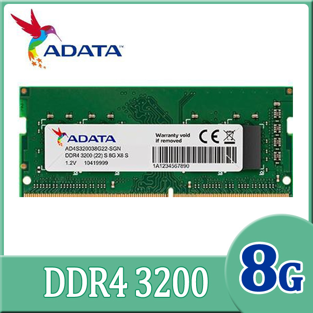 日本価格 アイ・オー・データ メモリー PC4-3200(DDR4-3200) 4GB