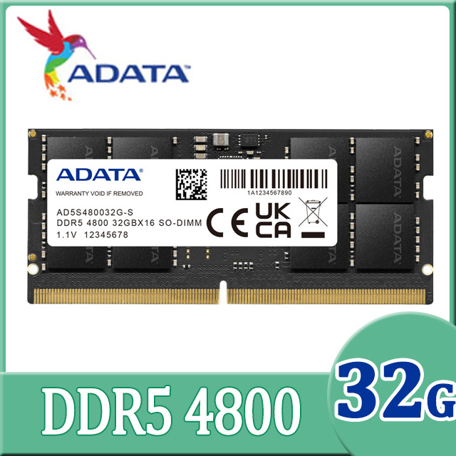 ADATA DDR4 3200 32GBx2 (64GB) 美品 ADATA AD4U3200716G22-D 288Pin DDR4-3200 32GB(16GBx2枚組)SET