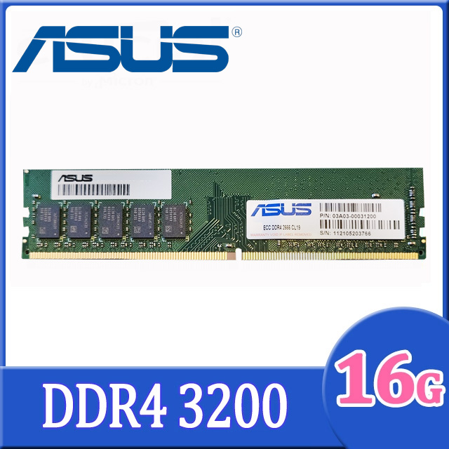 コーフル アドテック ADS3200D-E16GDBW DDR4-3200 UDIMM ECC 16GB×2枚 2Rx8 通販 