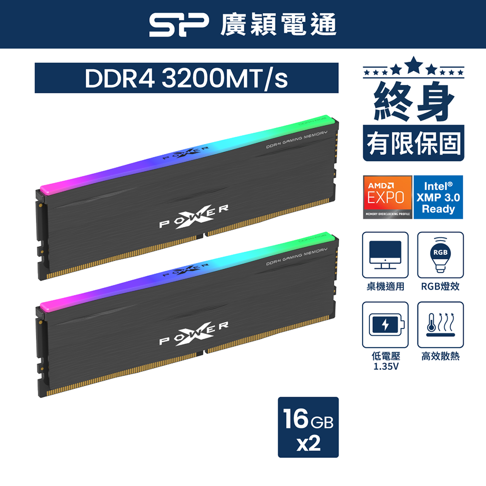 E*K様 新品未開封　GIGASTONE Game TURBO 16GBx4枚 Amazon.co.jp: 【発光型 DDR4】GIGASTONE Game TURBO 16GBx4枚 (64GB