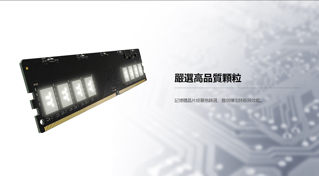 Thermaltake TOUGHRAM RC 記憶體DDR4 3600MHz 16GB (8GB x2) - PChome