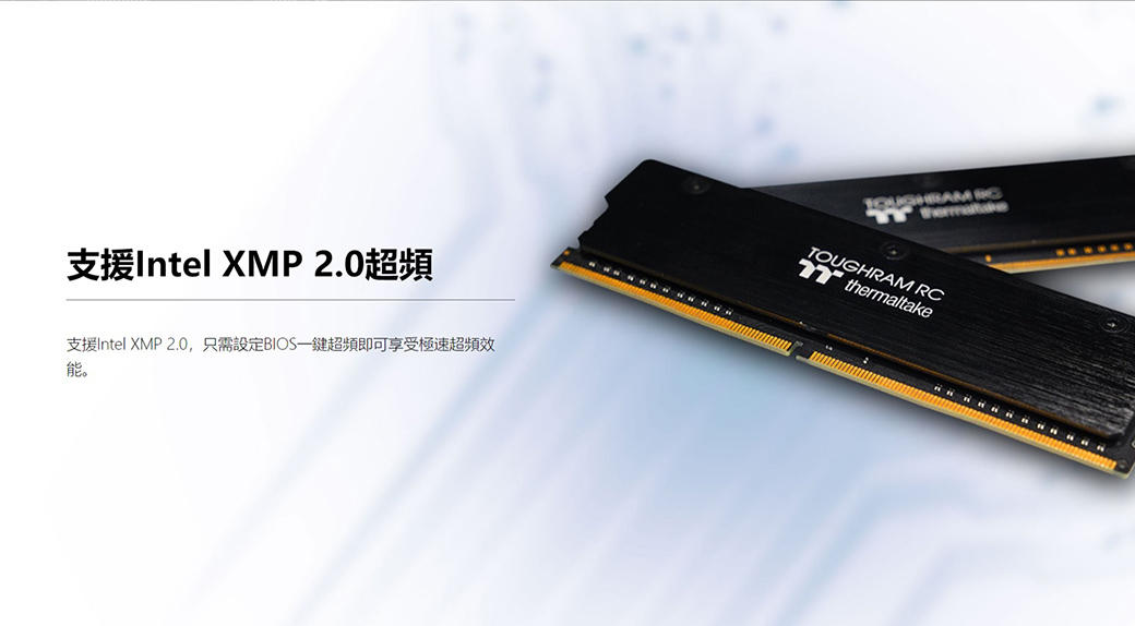 Thermaltake TOUGHRAM RC 記憶體DDR4 3600MHz 16GB (8GB x2) - PChome