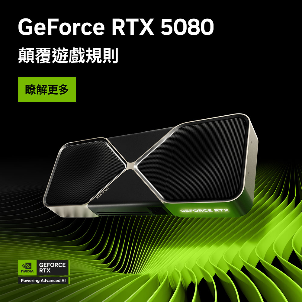 新品 NVIDIA 純正 RTX5070 Founders Edition Amazon.com: NVIDIA - GeForce RTX 5070 12GB GDDR7 Graphics