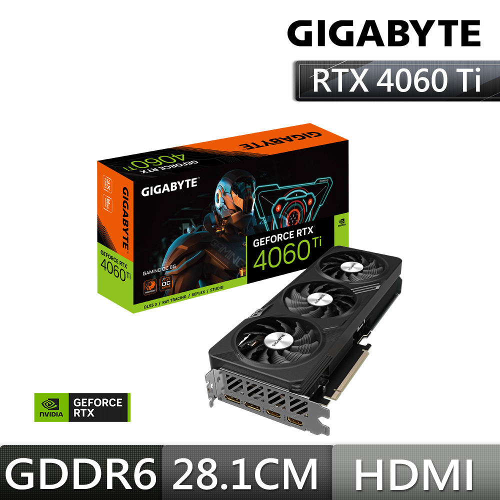 GIGABYTE 技嘉RTX4060TI GAMING OC 8G 三風扇/註五年/4060TI - PChome 24h購物