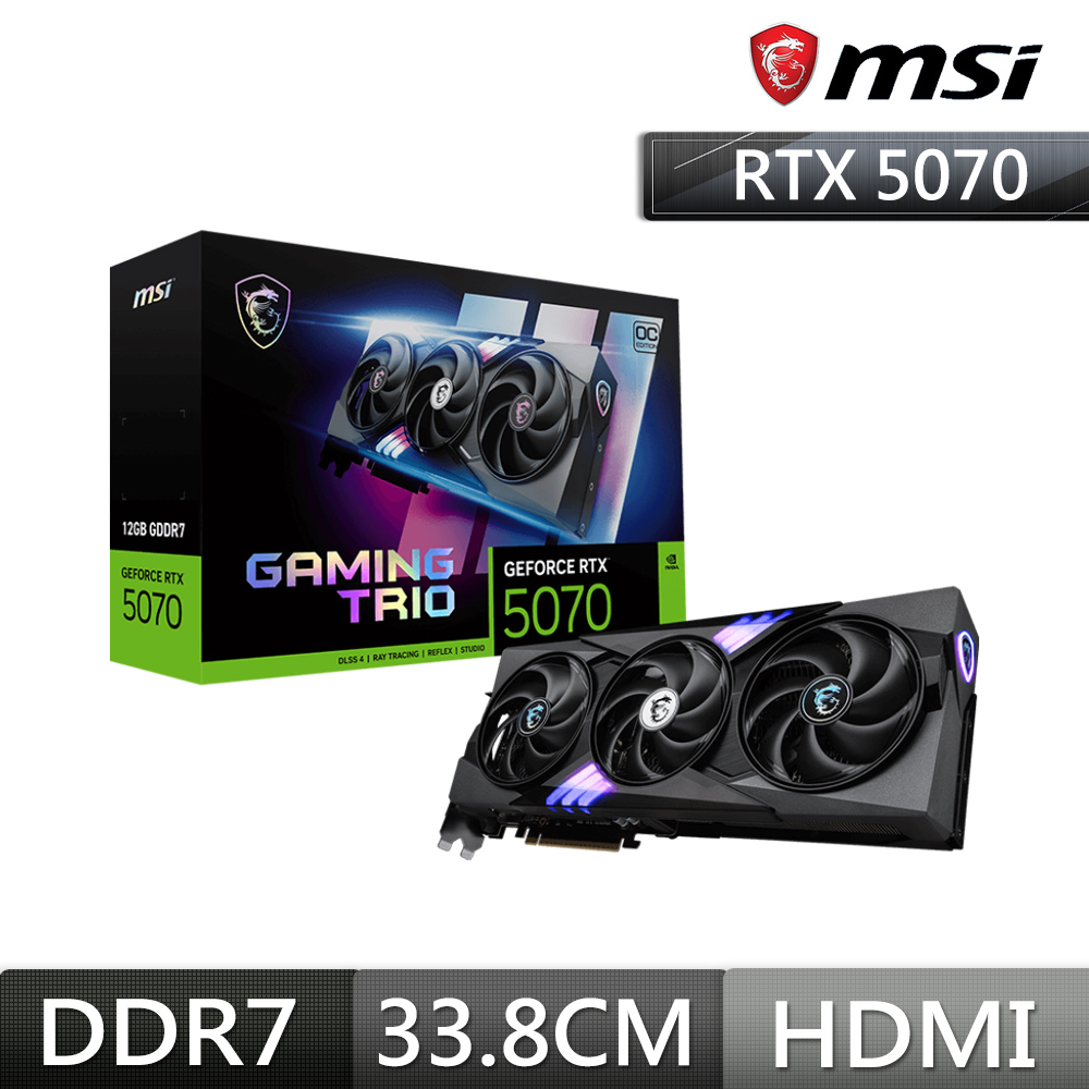MSI 微星GeForce RTX 5070 12G VENTUS 2X OC 顯示卡- PChome 24h購物