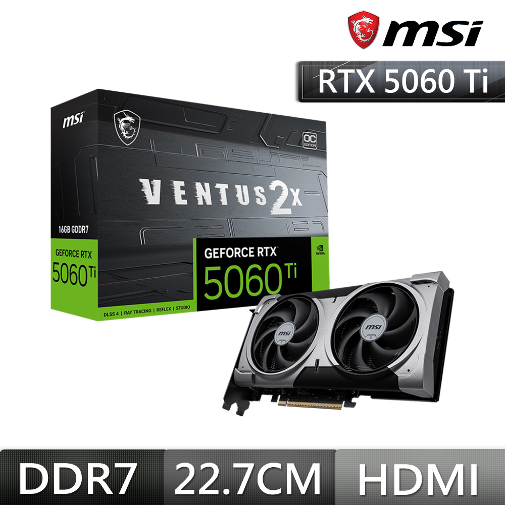 MSI 微星GeForce RTX 5060 8G VENTUS 2X OC WHITE 顯示卡- PChome 24h購物