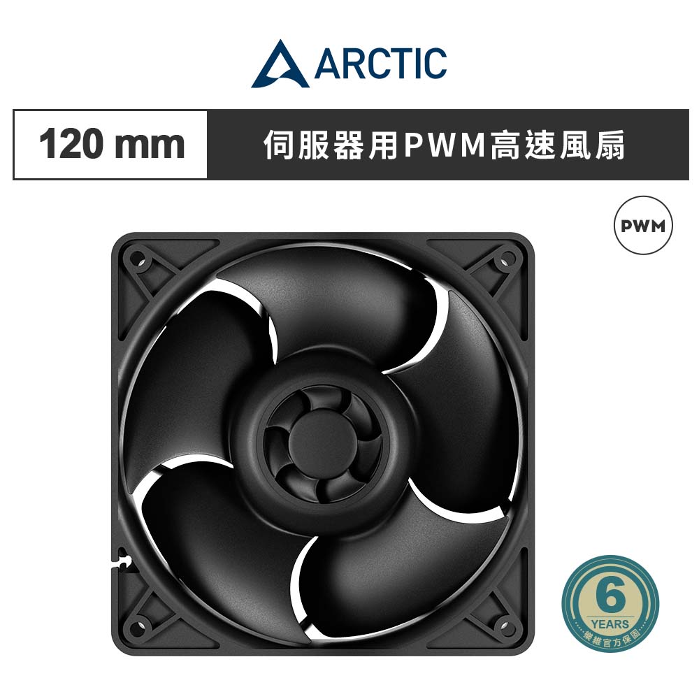 冷風扇2021年製 original.png?1756383665=&