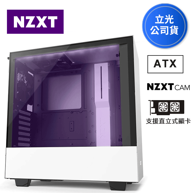 MicroATX PChome 24h購物