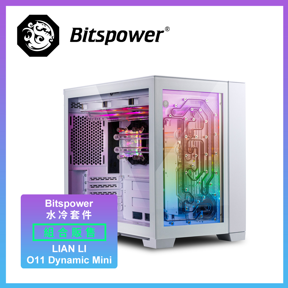 レア？！☆ BITSPOWER LIAN LI O11-EVO Distroplate 水冷 - 通販