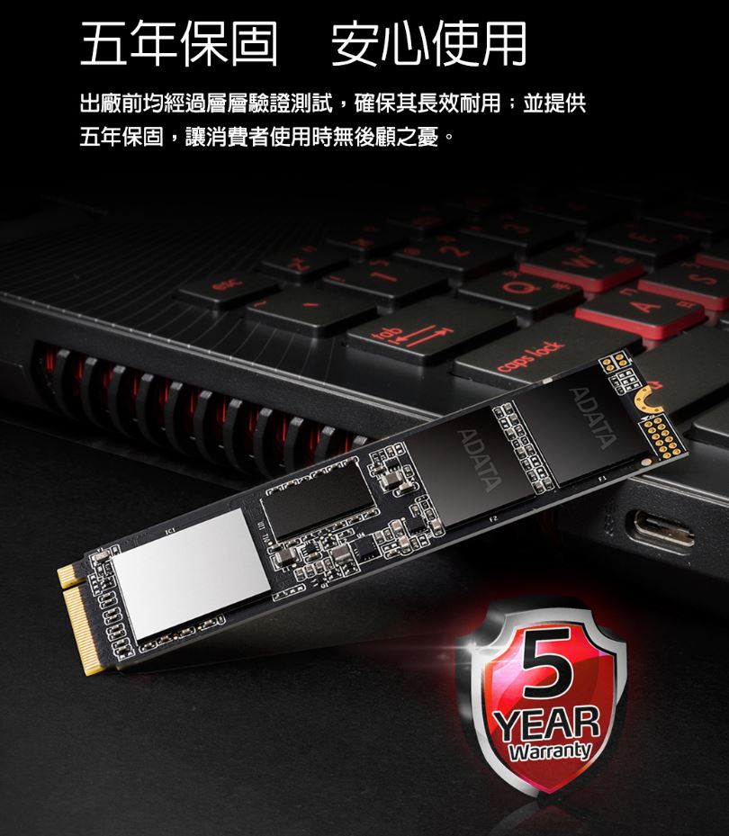 Xpg nvme clearance