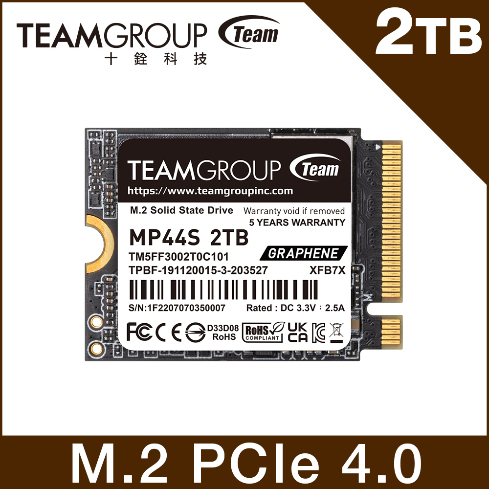 Team 十銓MP44S 1TB M.2 2230 PCIe 4.0 SSD 固態硬碟- PChome 24h購物
