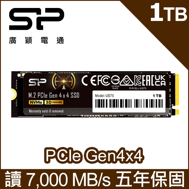 内蔵型SSD SP P34A60 1TB M.2 SSD Amazon | シリコンパワー SSD