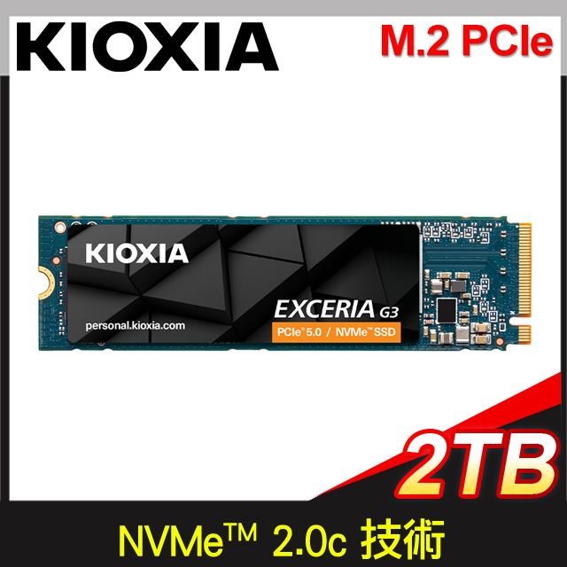 KIOXIA 鎧俠Exceria Pro G2 4TB Gen5x4 PCIe SSD(讀14900/寫13700