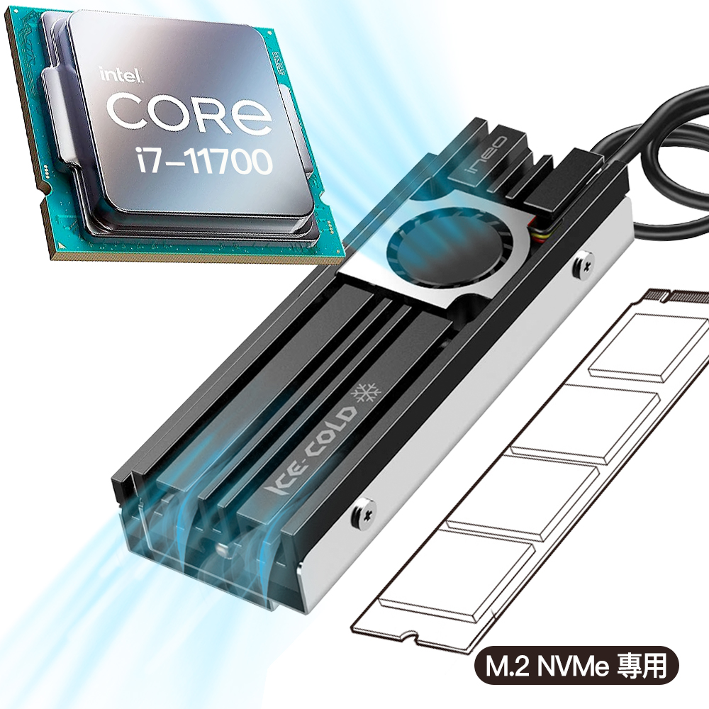 intel Core i7 11700 新品未使用品2個セット