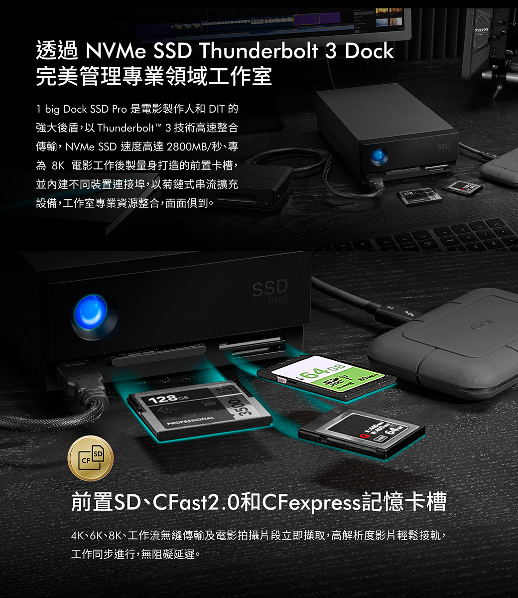 エレコム 1big Dock SSD Pro 2TB STHW2000800 - labaleinemarseille.com