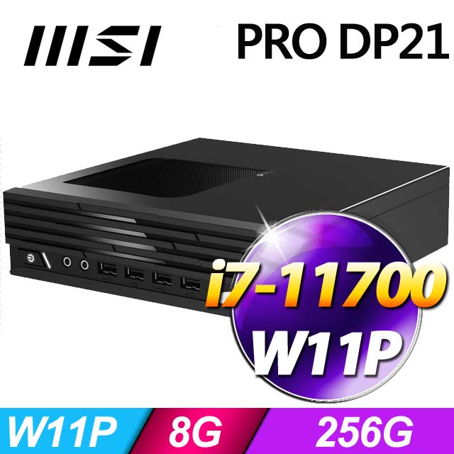 Msi 商用桌機 Pchome 線上購物
