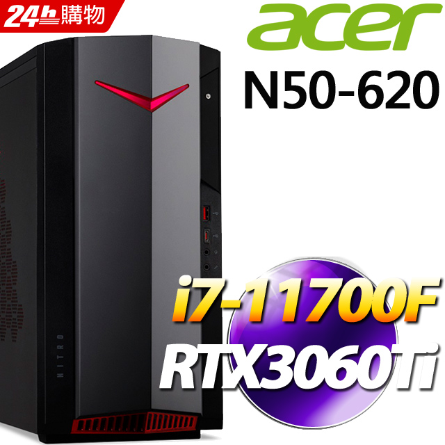 HG版+1/acer - PChome線上購物