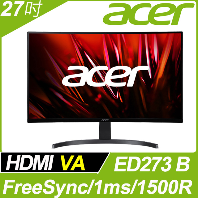 acer ED273 B 27吋曲面螢幕(27吋/FHD/HDMI/喇叭/VA)