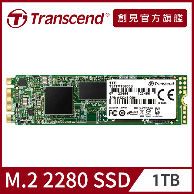 sp 廣穎M.2 2280 A55 1TB SSD 固態硬碟(001TBSS3A55M28) - PChome 24h購物
