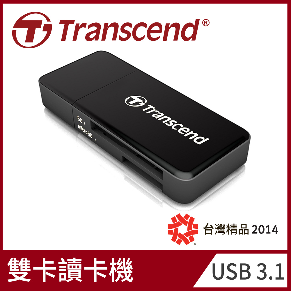 讀卡機 Sd 記憶卡 Pchome 24h購物