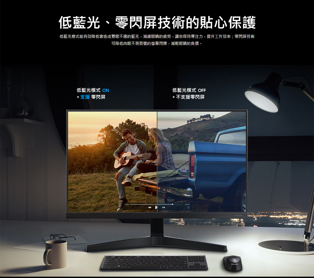 SAMSUNG F27T350FHC - PChome 24h購物