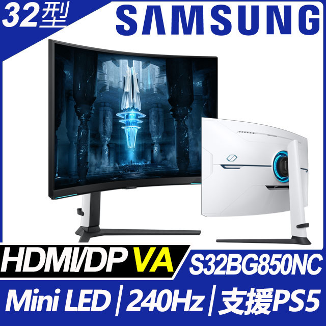 SAMSUNG 全系列 - PChome 24h購物