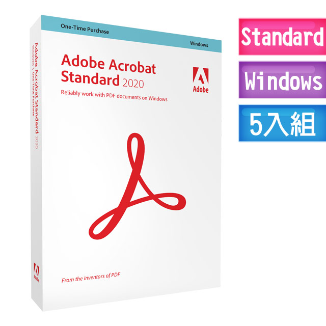 旧製品 Adobe Acrobat X Standard Windows版 - PC周辺機器