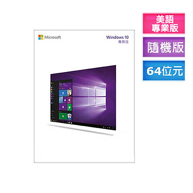 ☆Windows10全系列☆ - PChome 24h購物