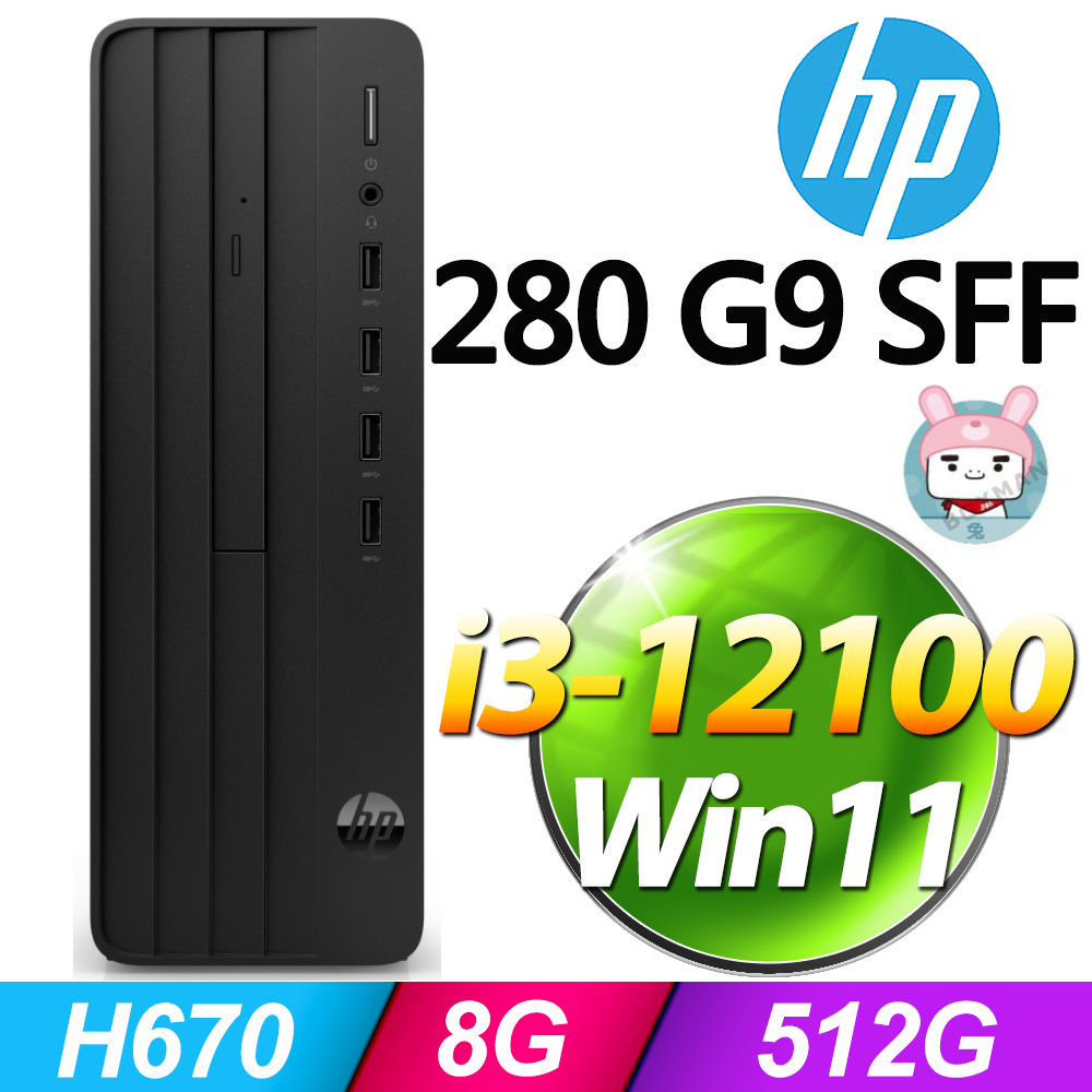 HP 第9世代 i5 16GB/512GB新品SSD NVIDIA GT710-