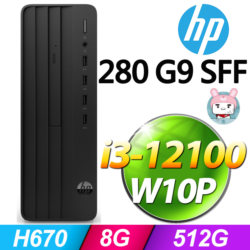 超目玉 新品 HP 最新 超高速 Corei5 16GB 256GB DVD WiFI | www