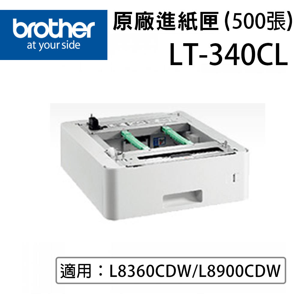 大得価正規品 brother ブラザー 複合機 DCP-J972N インクジェットプリンター Cz4FV-m35386814911 