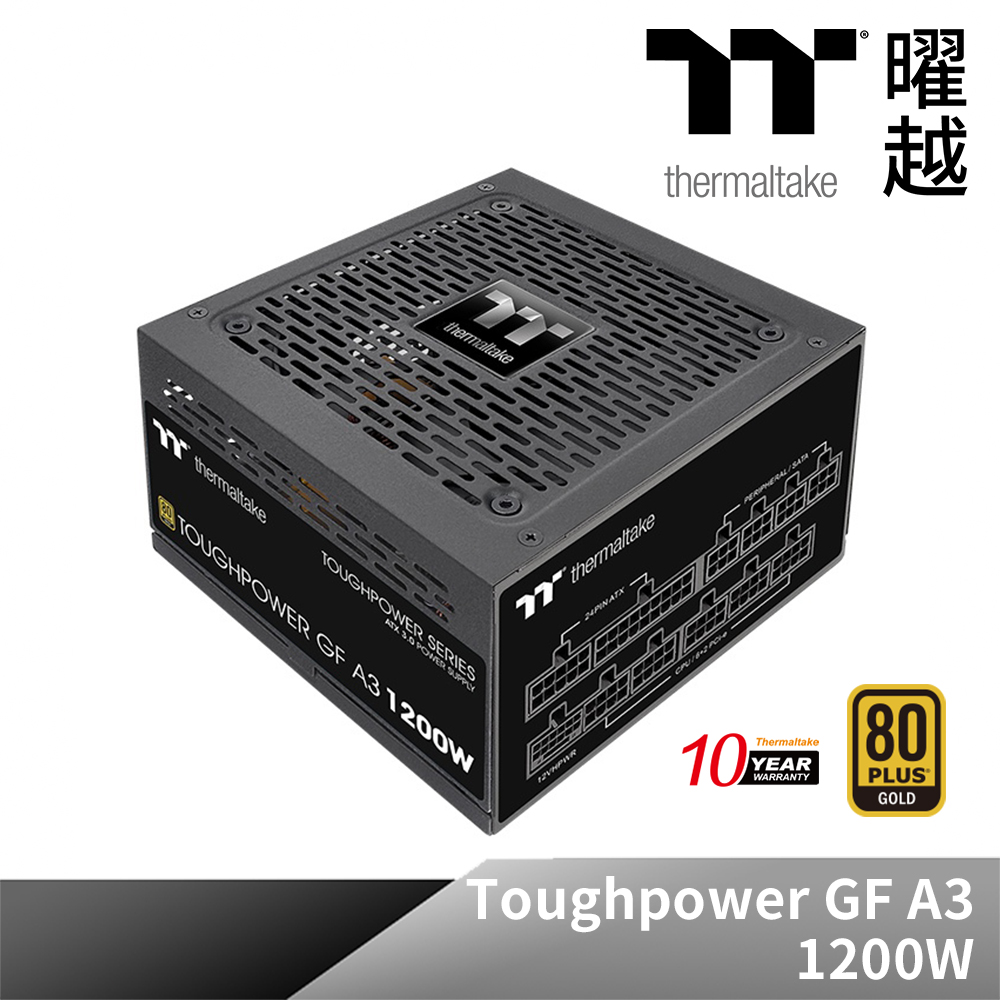 Thermaltake 曜越鋼影TOUGHPOWER GT 750W 金牌認證電源全模組五年保固