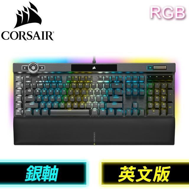 Corsair 海盜船k100 Rgb 銀軸rgb 機械式鍵盤 英文版 Ch 912a014 Na Pchome 24h購物