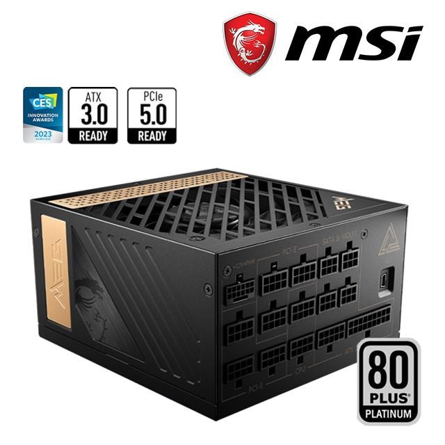 MSI MEG AI1300P的價格推薦- 2023年8月| 比價比個夠BigGo