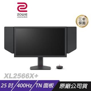 BenQ 明基ZOWIE XL2566X+ 電競螢幕(24吋/FHD/400Hz/TN) - PChome 24h購物