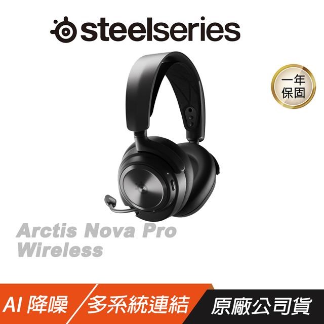 ［新品］SteelSeries Arctis Nova Pro 有線 Amazon.co.jp: SteelSeries ゲーミングヘッドセット ヘッドホン