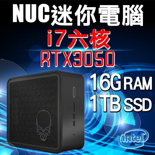 驚きの値段 2020年製☆WF1/D3☆Core 2020年製☆WF1/D3☆Core 16GB/1TB