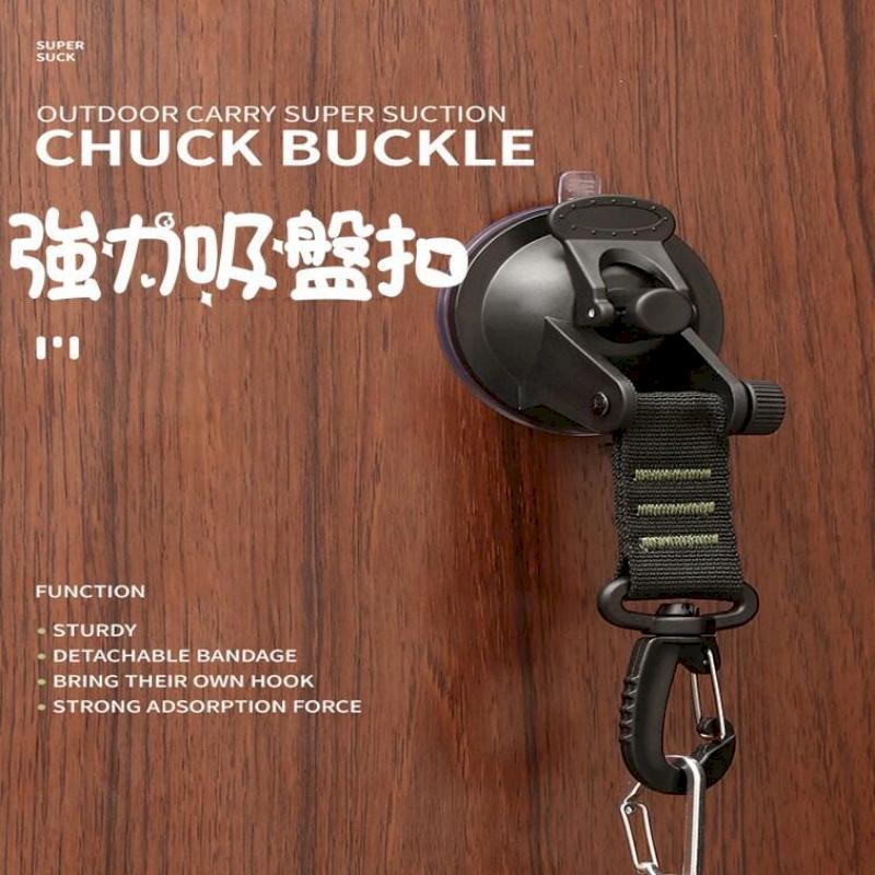 帳篷吸盤掛勾強力吸盤車用吸盤 Pchome 24h購物