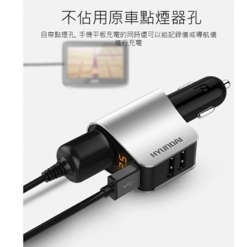 現代3usb車充 高品質點煙孔 3usb 電壓檢測 80w 12v 24v Pchome 24h購物