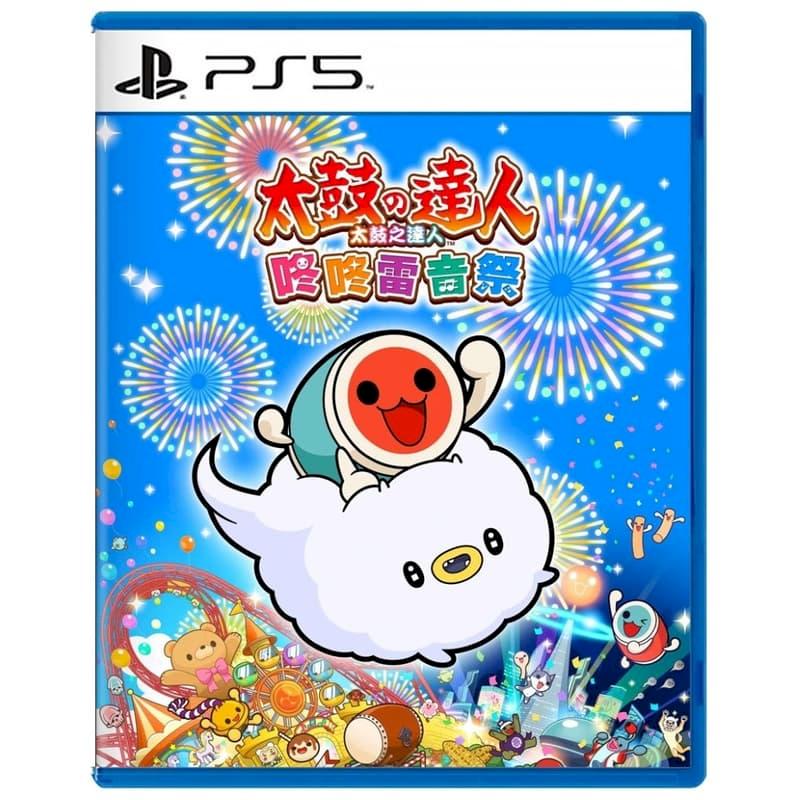 Nintendo 任天堂NS 太鼓之達人咚咚雷音祭中文版+良值二代太鼓-L242