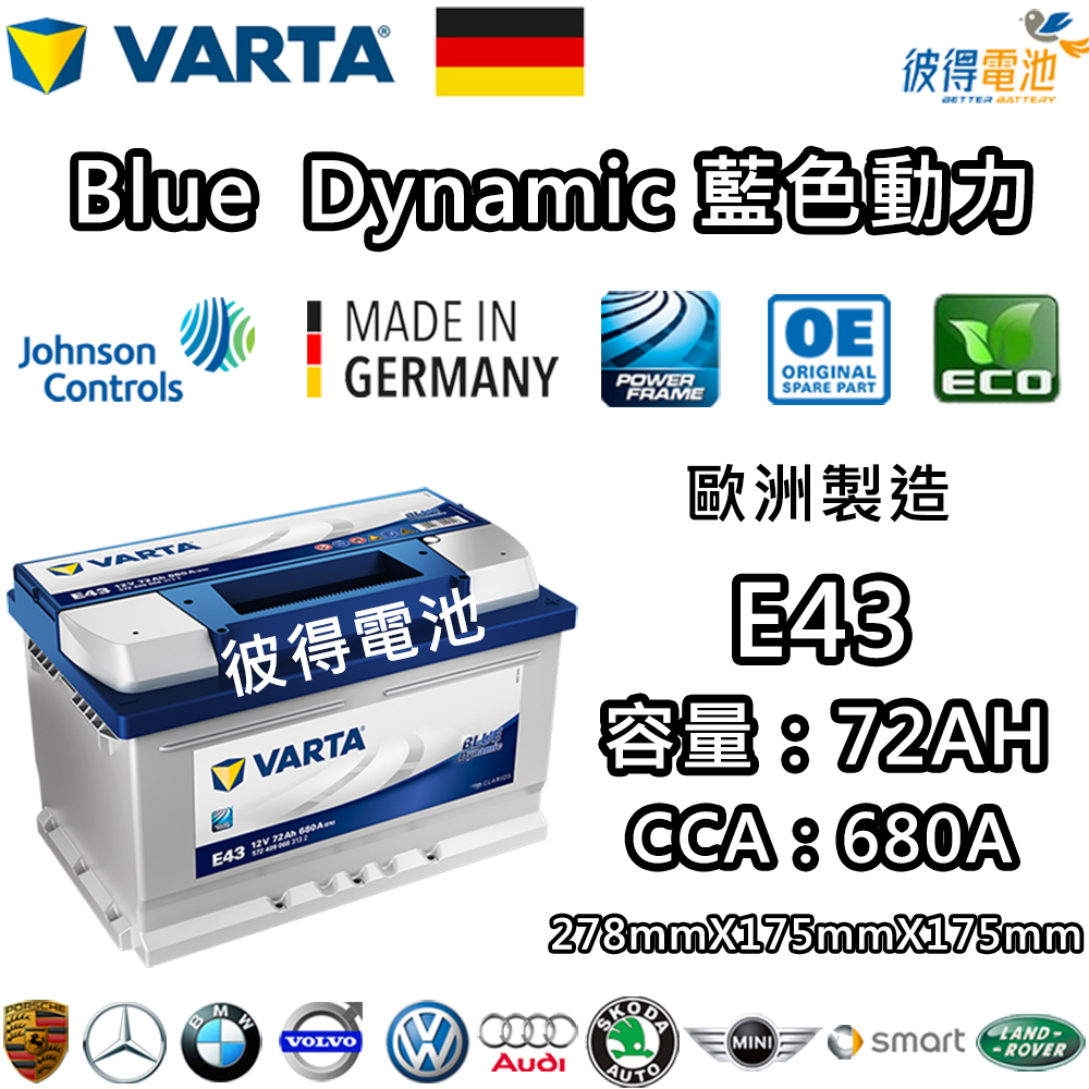 純銀銀瓶　中古 obg-n034,大淵光則瓜形純銀銀壺約0.8L 純銀燒水壺