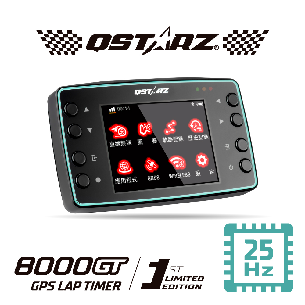 憧れ モノコレ 店QSTARZ キュースターズ LT-8000GT 超高精度GPS GNSS