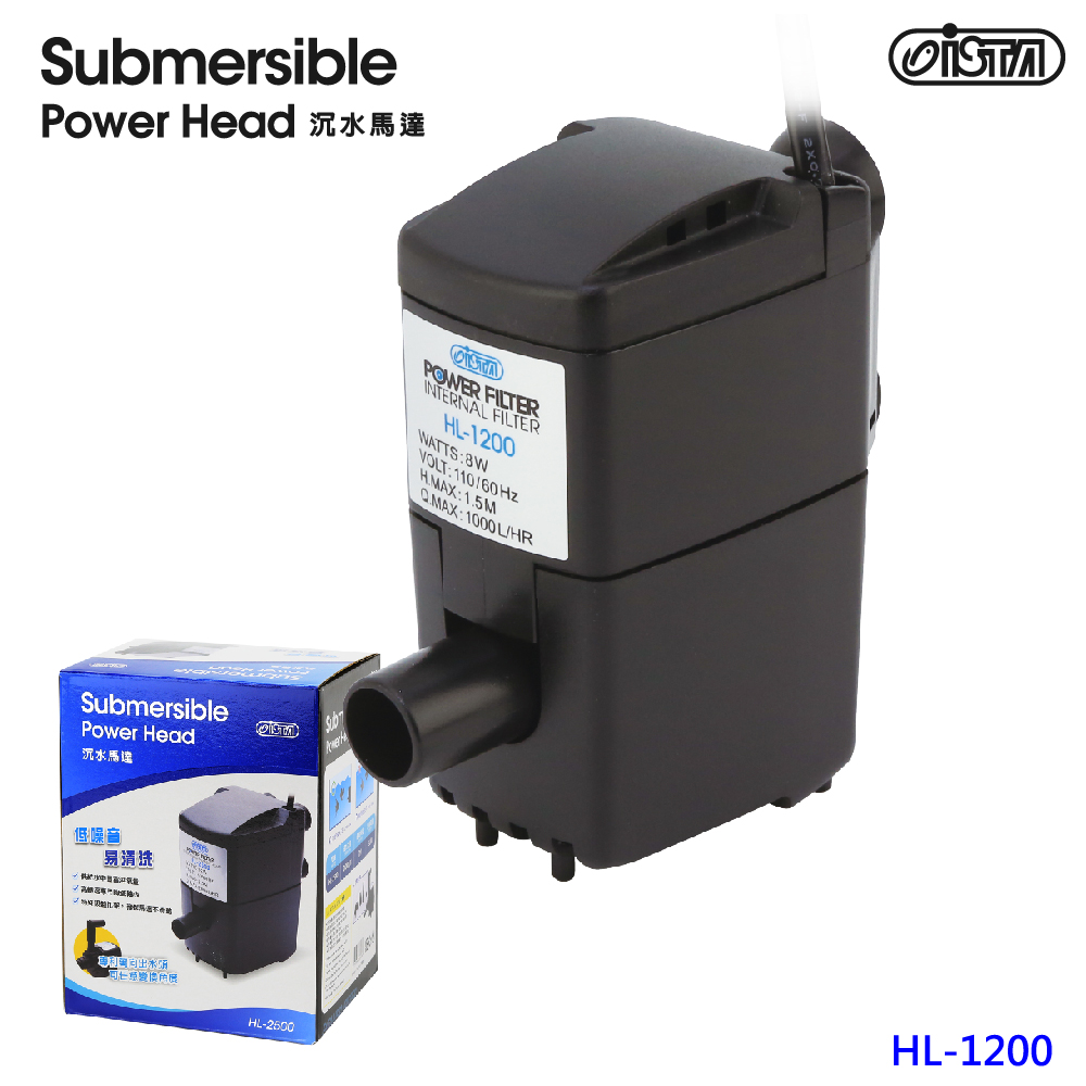 水之樂H-18 揚水馬達- PChome 24h購物