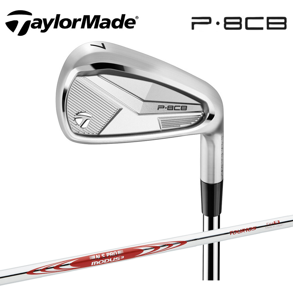 TaylorMade 全新第四代P770 Forged 鐵桿組4-P 鐵身NSPRO950 NEO