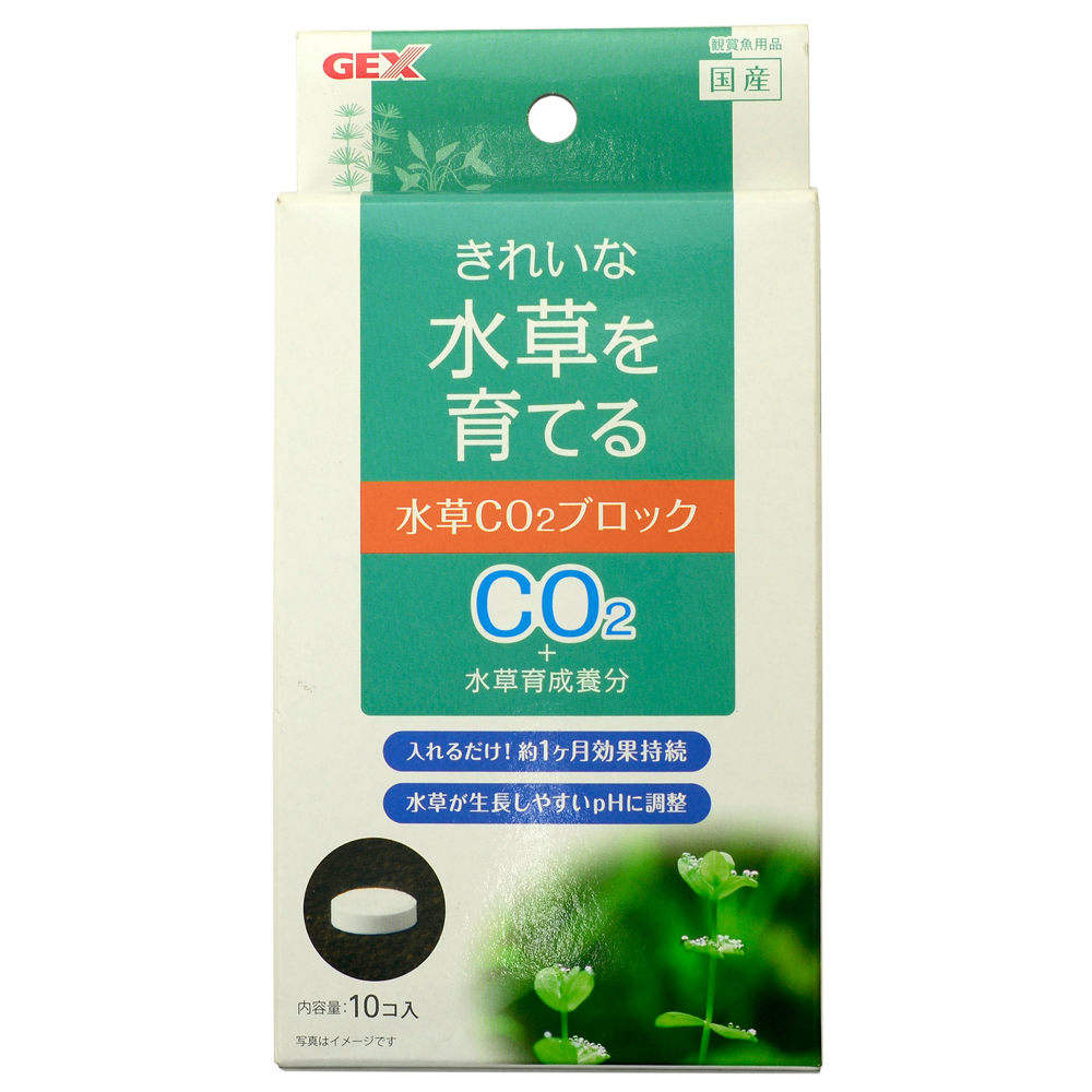 Gex五味太郎 水草滋養co2錠10粒入 Pchome 24h購物