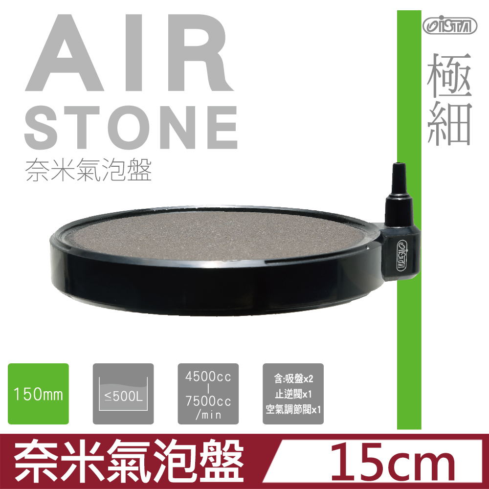 水之樂H-18 揚水馬達- PChome 24h購物