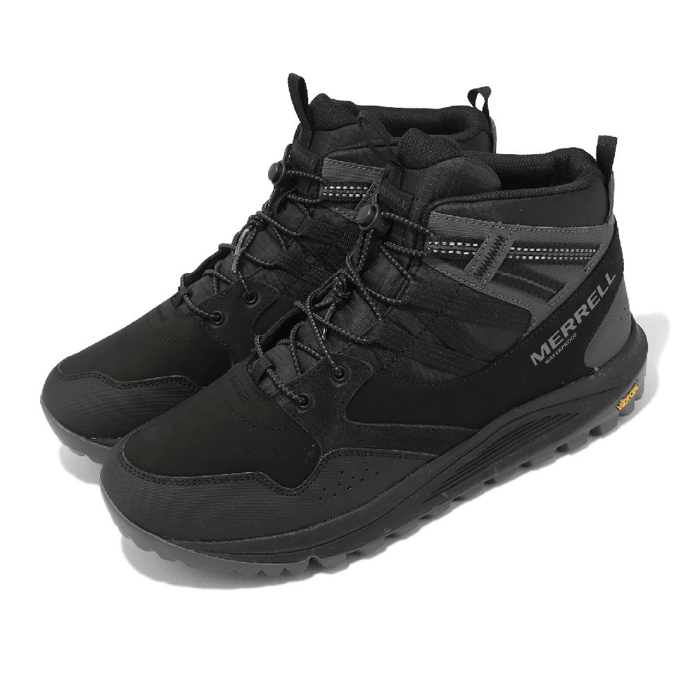 nova sneaker boot bungee